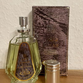 Dakar (Eau de Parfum) - Al Rehab