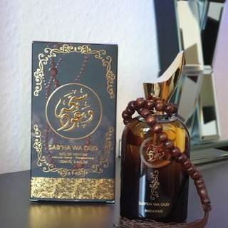 Sab'ha Wa Oud von Rihanah