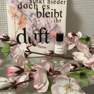 Muguet 2025 - Guerlain