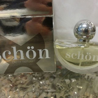 Schön - Mila Schön