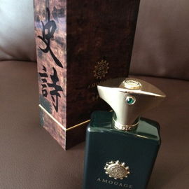 Tactics (Eau de Toilette) - Shiseido / 資生堂