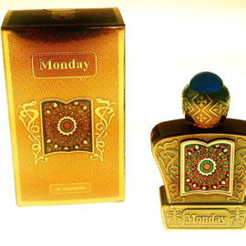 Monday - Al Haramain / الحرمين