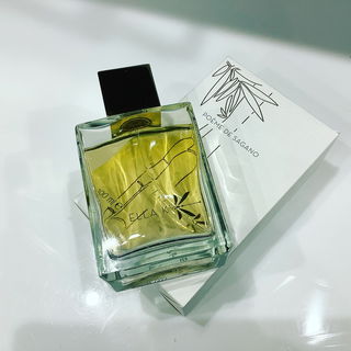 Poème de Sagano - Ella K Parfums