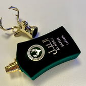 🦌     Dufter Hirsch mit einem Herzen aus Karamell      🧡 (by Rabenhorst)