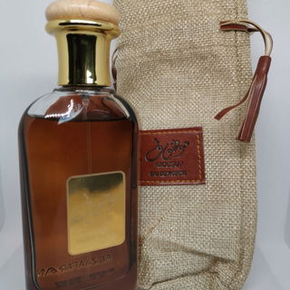Mousuf (Eau de Parfum) - Ard Al Zaafaran
