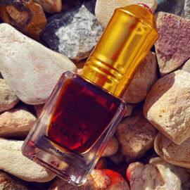 Musc Makkah (Extrait de Parfum) - El Nabil