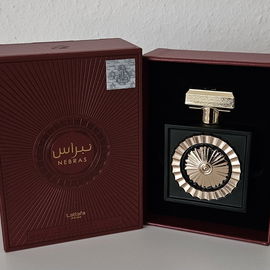 Tanasuk (Perfume Oil) - Al Haramain / الحرمين