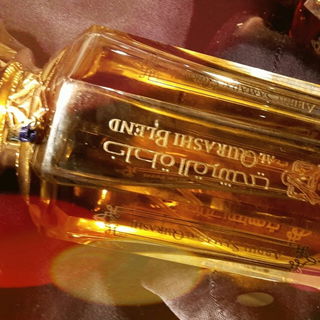 Al Qurashi Blend (Eau de Parfum) - Abdul Samad Al Qurashi