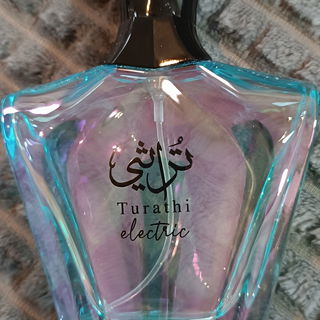 Turathi Electric - Afnan Perfumes