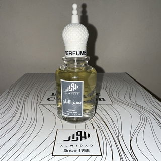 Badaa Luban / بدع اللُبان by Al Widad /الوداد