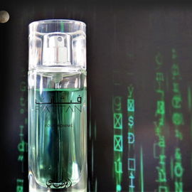 Scent City 2089