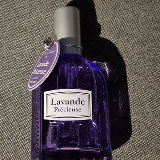 Lavande Précieuse von Esprit Provence
