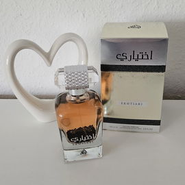 Ekhtiari - Lattafa / لطافة