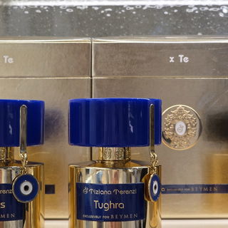 Tughra von Tiziana Terenzi