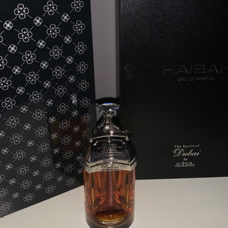 Haibah von The Spirit of Dubai