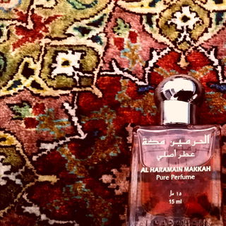 Makkah - Al Haramain / الحرمين