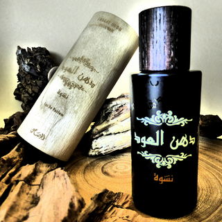 Sanftes Schokoharz auf mildem Holzbrett