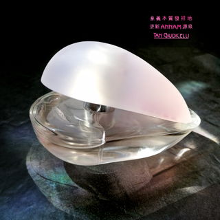 Endlich ist er mein!!!