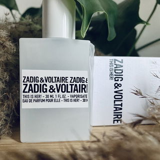 Choco Musk / شوكو مسك (Eau de Parfum) - Al Rehab