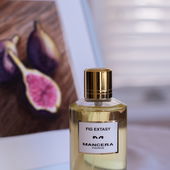 The reasons people dislike this are the reasons I like it, mini al sweetness, nice woods and green notes. The whole fig tree, not just the fig fruit (by DJSaunter)