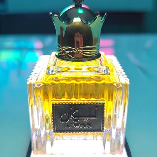 Liwan / ليوان by Ard Al Zaafaran