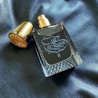 Cuir de Russie II (Extrait de Parfum) von Areej Le Doré