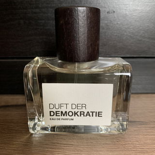 Duft der Demokratie - Blog der Republik