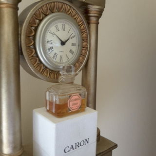 Bellodgia (Eau de Toilette) by Caron