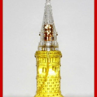 Kremlin / Kремль - Nóvaya Zaryá