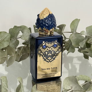 Sea my Love - Stéphane Humbert Lucas