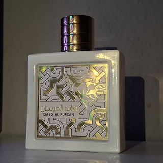 Qaed Al Fursan Unlimited / قائد الفرسان - Lattafa