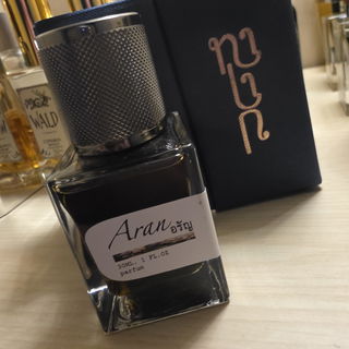 Aran / อรัญ von Prin