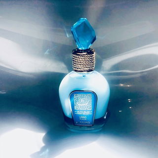 Musk So Poudrée - Lattafa