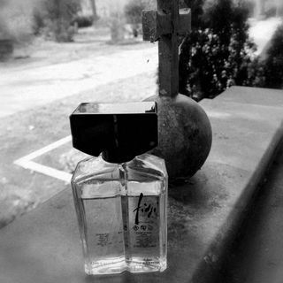 Fidji (2003) (Eau de Parfum) - Guy Laroche