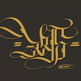 Zeys