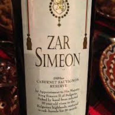 ZarSimeon