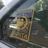 Kureatsu