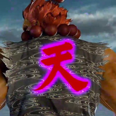 Akuma