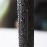 Fridl