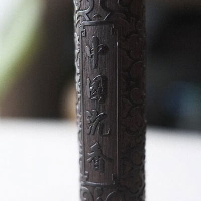 Fridl