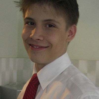 Hagen