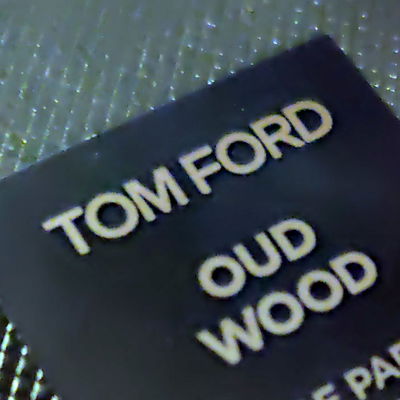 OudWood4L