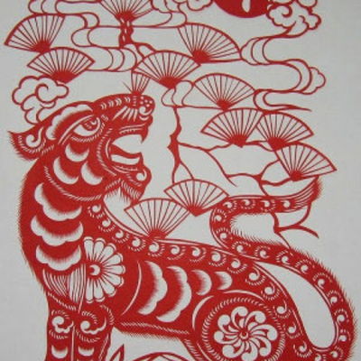 PetitHavana